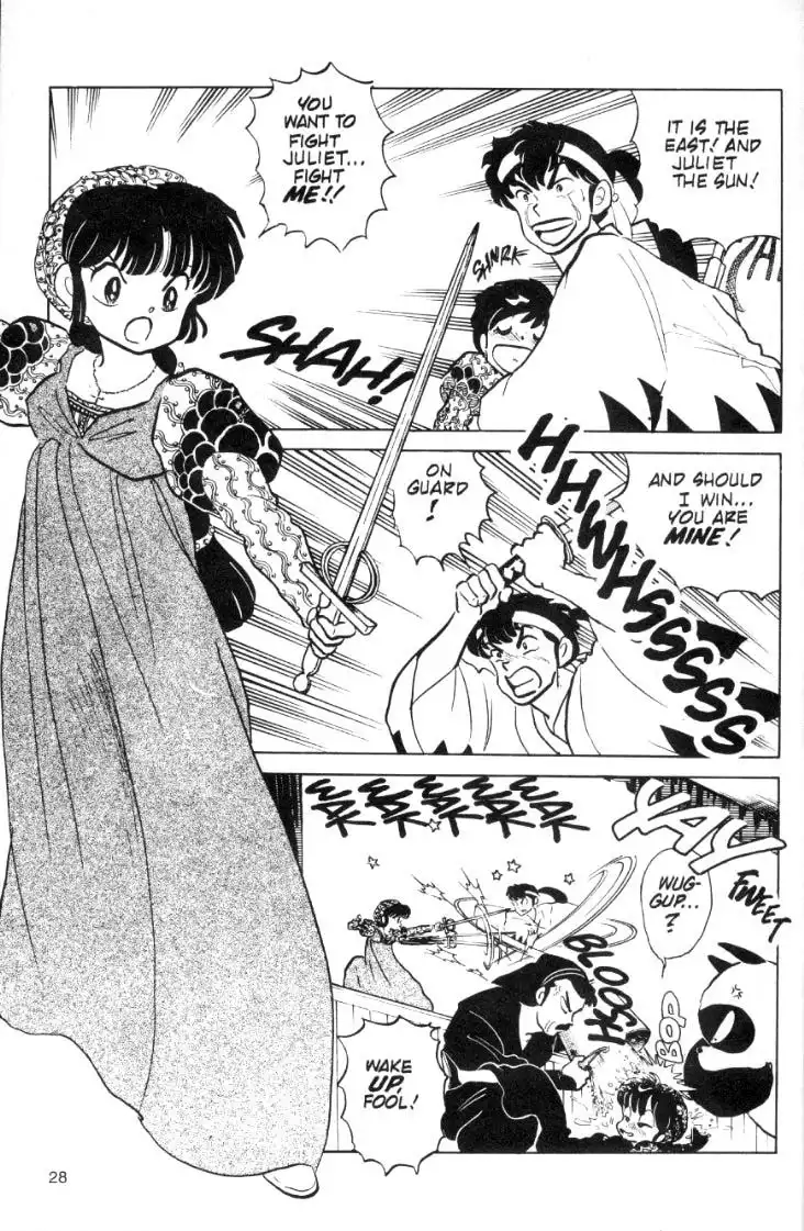 Ranma 1/2 Chapter 76 12